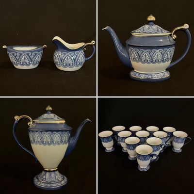 Bombay Co. Arabesque Coffee & Tea Service Set (K-KA)