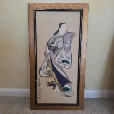 Four Framed Japanese Geisha Prints (DR-JS)