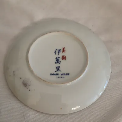 Assortment of Japanese Pottery, Jars, & More (DR-JS)