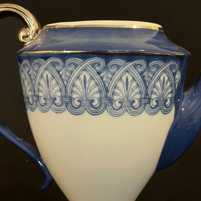 Bombay Co. Arabesque Coffee & Tea Service Set (K-KA)