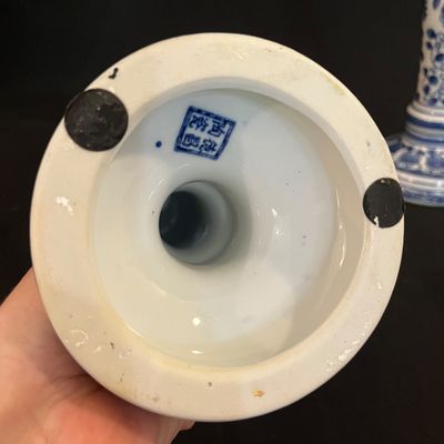 Chinese Delftware Vase, Candlesticks & More (K-KA)