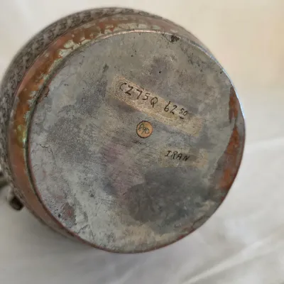 Iranian Metal Pitcher (LR-JS)