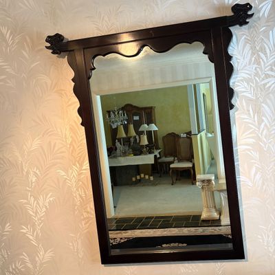 Century Furniture Chin Hua Collection Wooden Wall Mirror (E-SF)