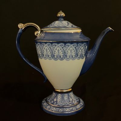 Bombay Co. Arabesque Coffee & Tea Service Set (K-KA)