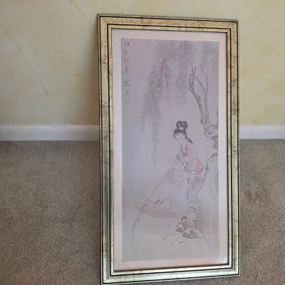 Four Framed Japanese Geisha Prints (DR-JS)