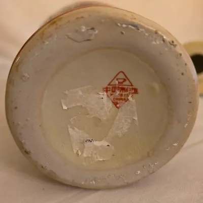 Chinese Famille Rose Style Ginger Jar & More (DR-JS)
