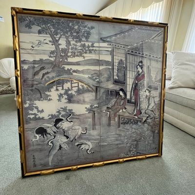 Large Asian Print (LR-BC)