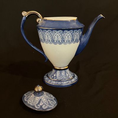 Bombay Co. Arabesque Coffee & Tea Service Set (K-KA)