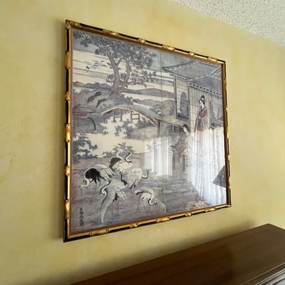 Large Asian Print (LR-BC)
