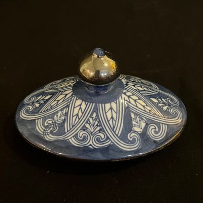 Bombay Co. Arabesque Coffee & Tea Service Set (K-KA)