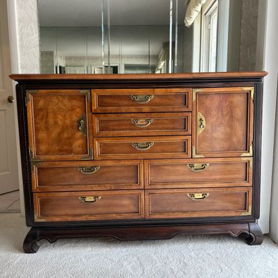 Broyhill Premier Ming Dynasty Collection Credenza (MBB-SF)