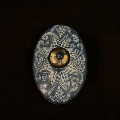 Bombay Co. Arabesque Coffee & Tea Service Set (K-KA)