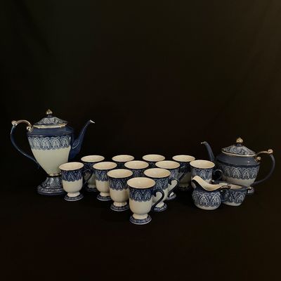 Bombay Co. Arabesque Coffee & Tea Service Set (K-KA)