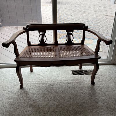 UPDATED: Vintage Wooden Lyre-Back Bench (MBB-SF)