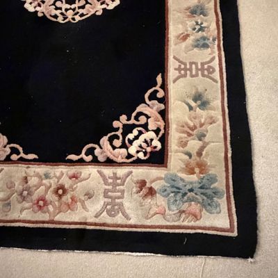 3' x 5' Chinese Style Medallion Wool Rug (BR2-BC)