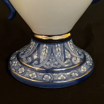 Bombay Co. Arabesque Coffee & Tea Service Set (K-KA)