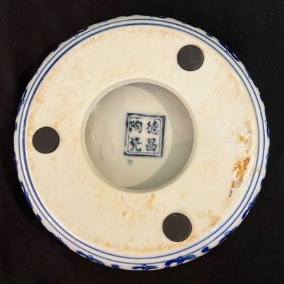 Chinese Delftware Vase, Candlesticks & More (K-KA)