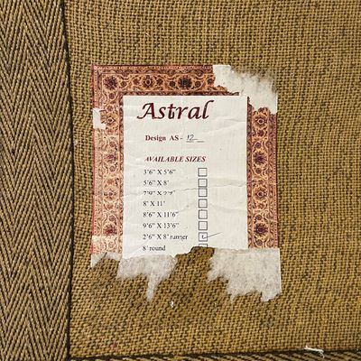 2.5' x 8' Astral Sage Green Runner (BR1-KA)