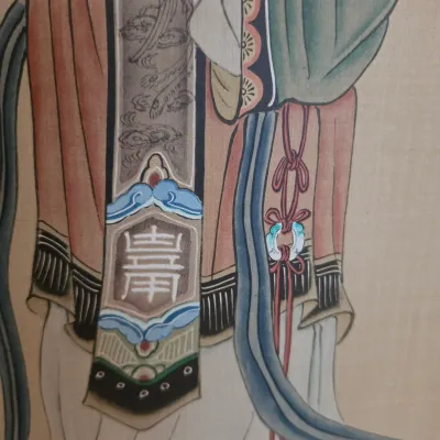 Four Framed Japanese Geisha Prints (DR-JS)