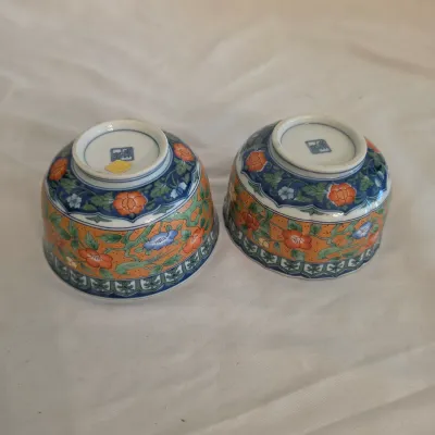 Assortment of Japanese Pottery, Jars, & More (DR-JS)