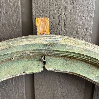 Hanging Window Panel Planter (BP-KA)