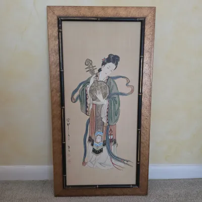 Four Framed Japanese Geisha Prints (DR-JS)