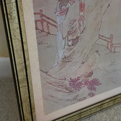 Four Framed Japanese Geisha Prints (DR-JS)