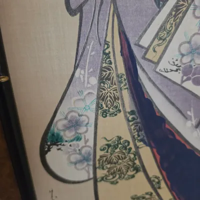 Four Framed Japanese Geisha Prints (DR-JS)