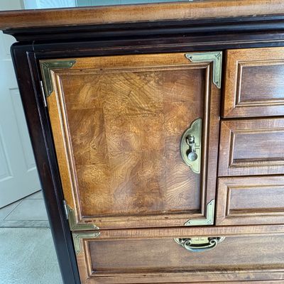 Broyhill Premier Ming Dynasty Collection Credenza (MBB-SF)