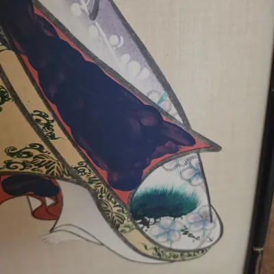 Four Framed Japanese Geisha Prints (DR-JS)