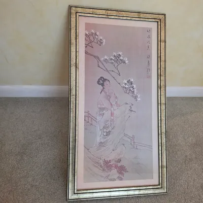Four Framed Japanese Geisha Prints (DR-JS)