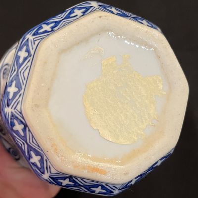 Chinese Delftware Vase, Candlesticks & More (K-KA)