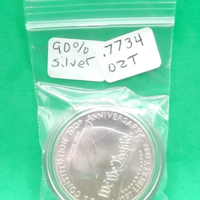 Sale Photo Thumbnail #192