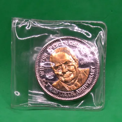 Sale Photo Thumbnail #270