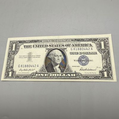 LOT 24: One Dollar Silver Certificates (10) Series 1957