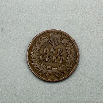 LOT 41: Antique US Coins - Indian Head Pennies (52)