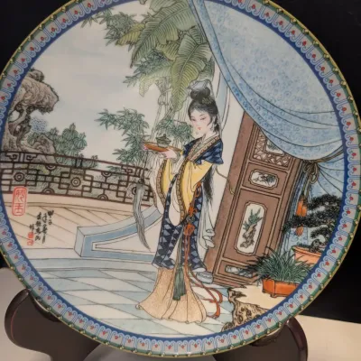 Bradex Russian Bradford Exchange Porcelain Plate Featuring Russian Folk Art & Fairy Tales & 1986 Imperial Jingdezhen Chinese Plates