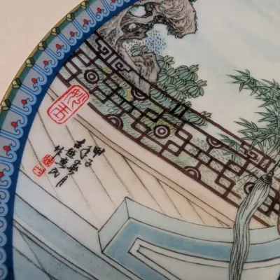 Bradex Russian Bradford Exchange Porcelain Plate Featuring Russian Folk Art & Fairy Tales & 1986 Imperial Jingdezhen Chinese Plates