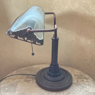 LOT 70: Vintage Banker's Desk Lamp with Frosted / Etched Floral Shade
