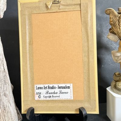 LOT 126: Signed Framed and Numbered Art by Bracha Lavee and Assortment of Angels