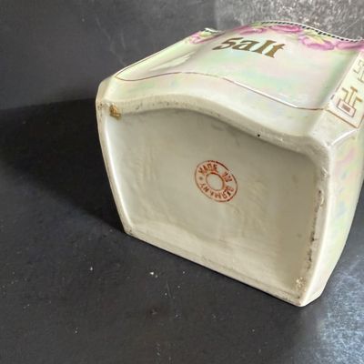 LOT 45: Vintage German Ceramic Lusterware Canisters, Spice Jars and Salt Box