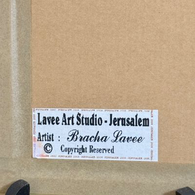 LOT 126: Signed Framed and Numbered Art by Bracha Lavee and Assortment of Angels
