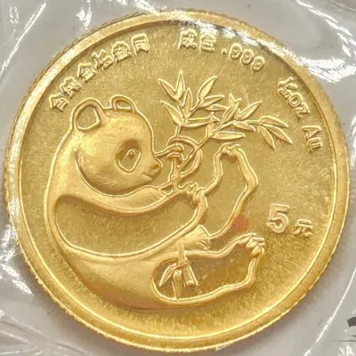 552 110oz 1982 chinese panda gold coin