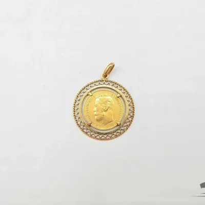562 1898 russian 5 ruble coin with 14kt casing 7 0g