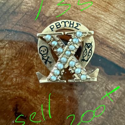 Sale Photo Thumbnail #652