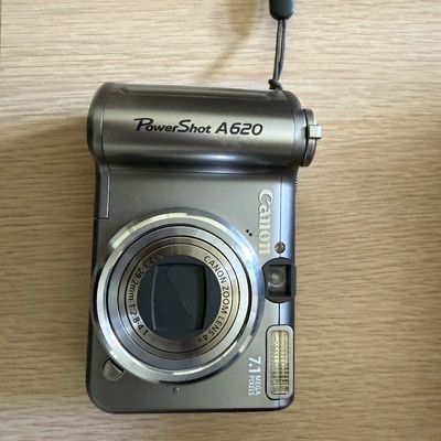 Sale Photo Thumbnail #64