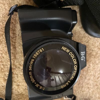 Sale Photo Thumbnail #66: Looks like it has not been used
Comes with tripod, flash, bag and camera