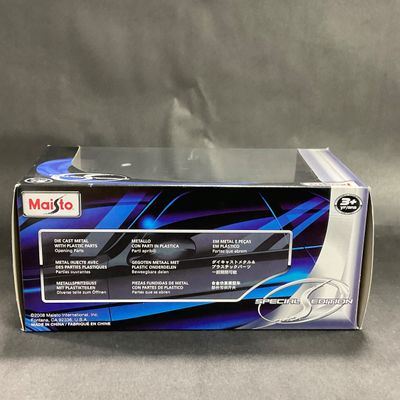 -139- 1:24 SCALE | 2008 Opel GT