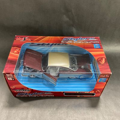 -98- 1:26 SCALE | 1960 Ford Starliner