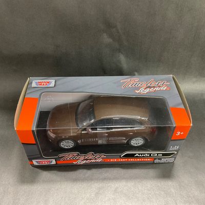 -102- 1:24 SCALE | Audi Q5